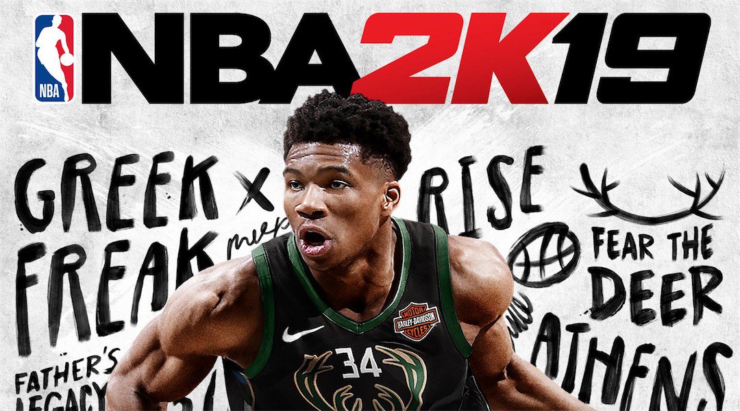 NBA 2K19 Menarug Iklan Dimana Pemain Tidak Bisa Melewatinya Sebelum Bermain Games